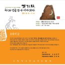 김충열