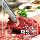 민하약국 네이버블로그