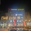 섬덕회센타