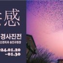 광주대로 30 이미지