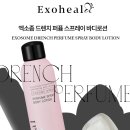 힐바디 - 8893 | 힐바디