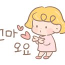 거제더타이 네이버블로그