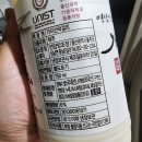 가지산개발