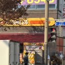 이마트24전주혁신점 | 이마트24 전주혁신센터점 신규오픈 (구.팜스마켓) 사은행사 전주혁신도시 마트