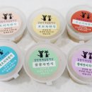 집밥먹개 집밥먹냥 이미지