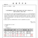 중로1-109 이미지