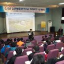 삼화초등학교 이미지