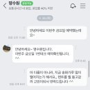 건천 식자재마트 이미지