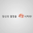 메이크머니 이미지