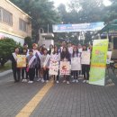 사동초등학교 이미지