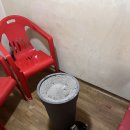 새롬목욕탕 이미지