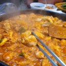 신백닭갈비 이미지