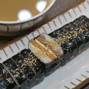 어른아이,김밥 이미지