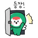 아이네트안경콘택트 이미지