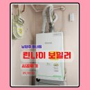 중흥할인마트 이미지