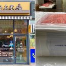 본가유통 이미지