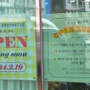 라피움 에스테틱 이미지
