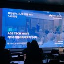 오픈헬스케어 주식회사 이미지