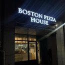 성동구 가람길 125 | 성동구 테이크아웃 피자 맛집 보스턴피자하우스 본점 퇴근 후 포장 후기