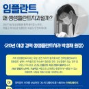 임상치과기공소 이미지