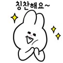 오토오아시스해운점 이미지