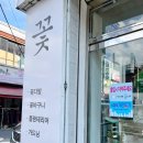 하대동202 이미지