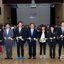 신재초교 이미지