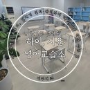 지윤솔루션 이미지