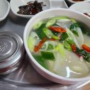 THE맑은약국 이미지