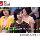 행복한결혼정보 네이버블로그