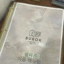 구영인쇄 | 평택 셀프사진관 부록스튜디오 가족사진 :O 셀프 사진관 촬영 꿀팁!