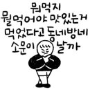 소라장여관 이미지