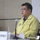 대선보건진료소 이미지