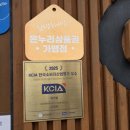 하하고기 | 제주고기국수 제주공항근처 고기국수 맛집 제주도 고국수