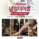 샵더이쁨 이미지