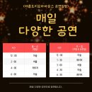 애플트리바운스