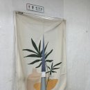 함열초등학교 | 익산함열맛집 점심 메뉴로 추천하는&lt;함열 갈매기&gt;
