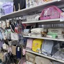 다이소 벌교점 이미지