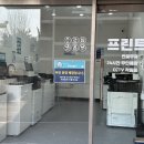 용마산역1번출구 이미지