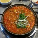 도리연닭도리탕 이미지