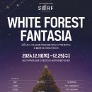 끌미디어