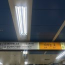 332 | 잠실 야구장 네이비석 332블록 후기/삼성vs두산/25시즌 삼성라이온즈 첫 잠실 원정 후기