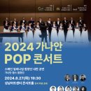 가나안아트 이미지