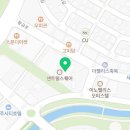 픽미픽미아이스원주 이미지