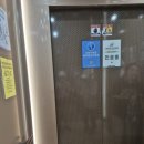 사하더바른마취통증의학과의원 이미지