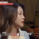 포차결혼상담소
