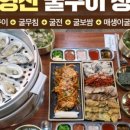 도봉-도봉-2453 이미지
