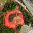 금산리방대형고분 이미지