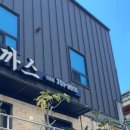 금화왕돈까스만촌점 네이버블로그