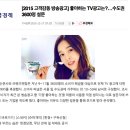 브랜즈앤컴
